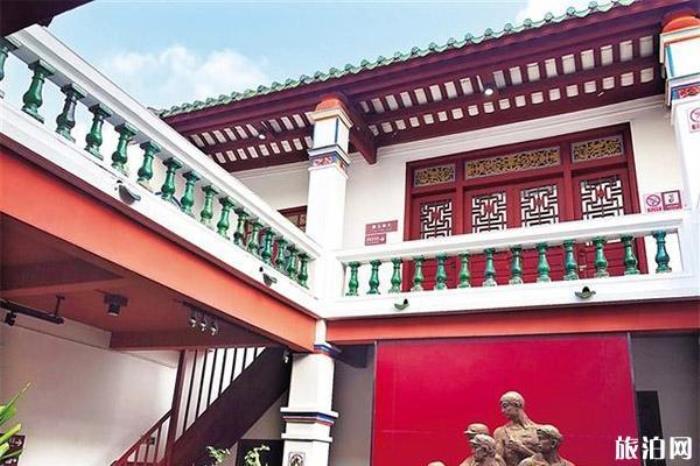 蘇維埃政府舊址 蘇維埃政府舊址