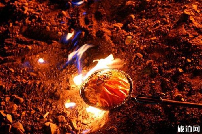 出火特別景觀區 出火特別景觀區