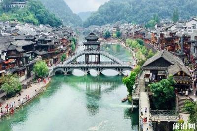 鳳凰古城景區