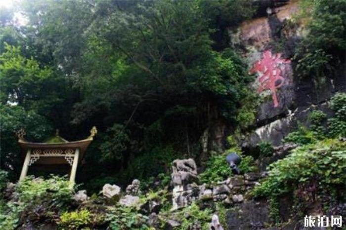 桂林陽朔文化古跡山水園 桂林陽朔文化古跡山水園