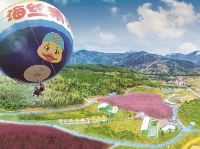 閩清-瓷天下·海絲精靈谷 閩清-瓷天下·海絲精靈谷