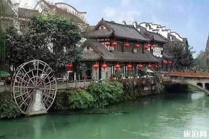 成都郫縣三道堰古鎮 成都郫縣三道堰古鎮