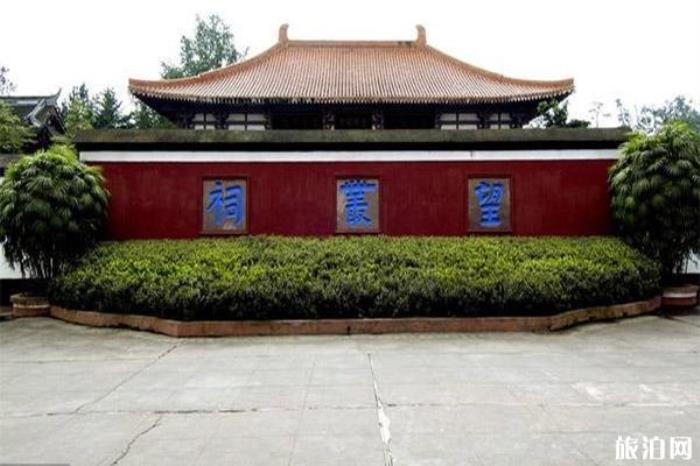 成都望叢祠景區 成都望叢祠景區