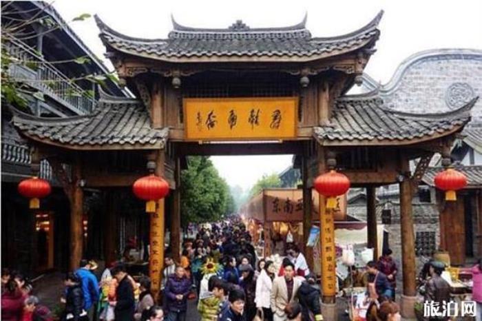 成都黃龍溪古鎮 成都黃龍溪古鎮