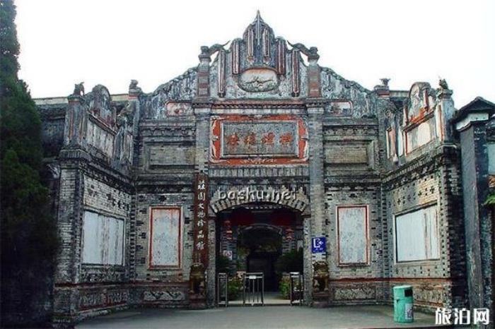 成都大邑劉氏莊園 成都大邑劉氏莊園