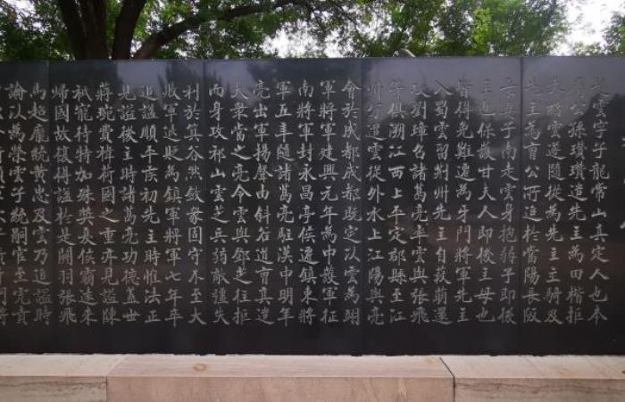 石家莊-趙云廟 石家莊-趙云廟