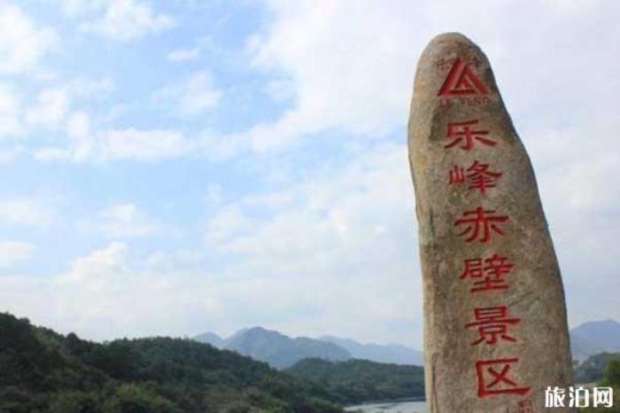 福建省委舊址紀(jì)念館 福建省委舊址紀(jì)念館