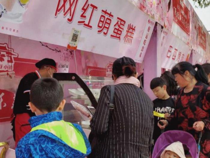 正定古城櫻花小鎮 正定古城櫻花小鎮