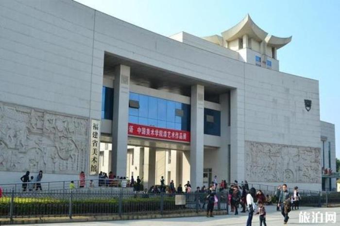 福建博物院 福建博物院