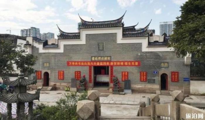 福州陳文龍紀念館 福州陳文龍紀念館