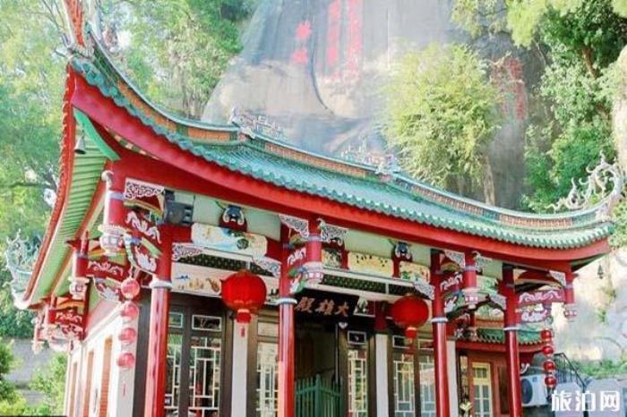 日光巖景區 日光巖景區