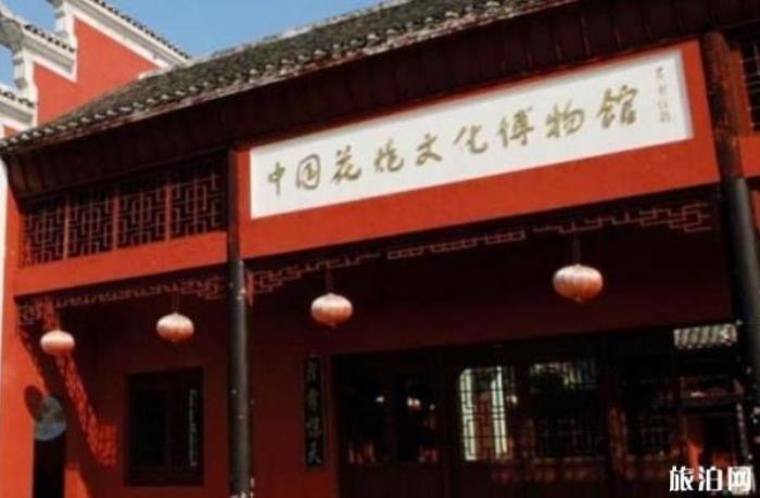 瀏陽花炮博物館 瀏陽花炮博物館