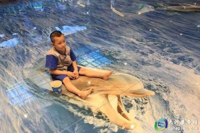 鼎峰汗蒸世界 鼎峰汗蒸世界