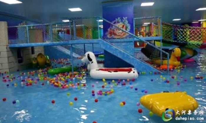 鼎峰汗蒸世界 鼎峰汗蒸世界