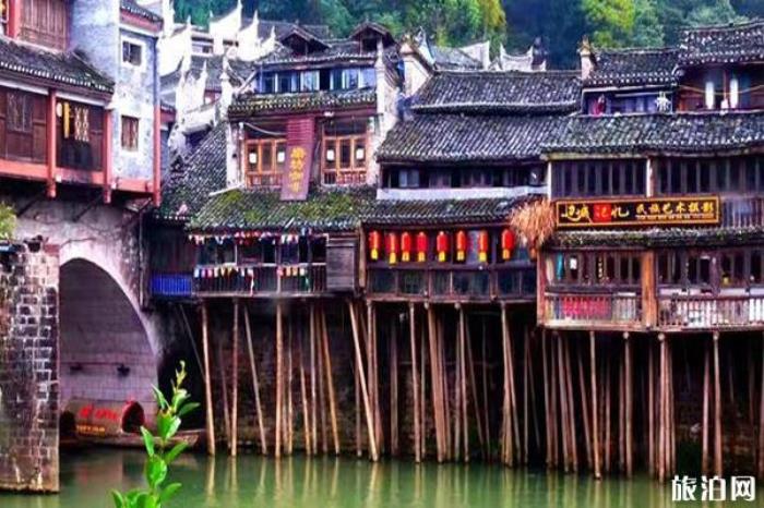 鳳凰古城景區 鳳凰古城景區