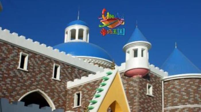 辛瑪王國 辛瑪王國