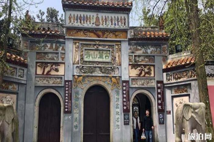 岳麓山景區 岳麓山景區