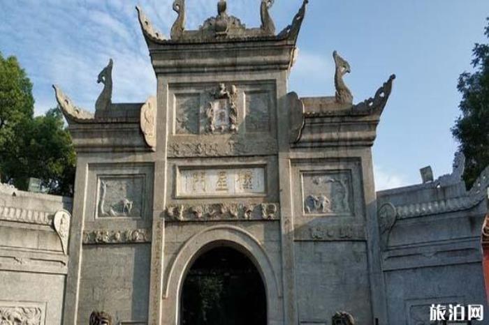 衡山景區 衡山景區