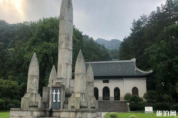 衡山景區 衡山景區