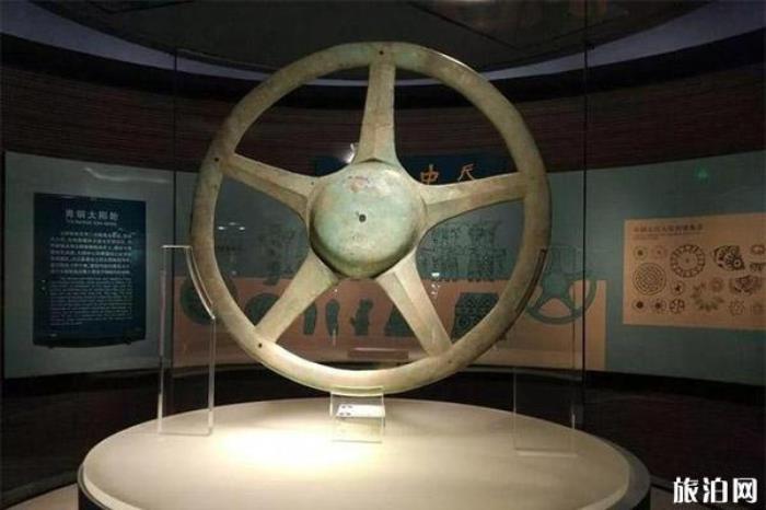 廣漢三星堆博物館 廣漢三星堆博物館