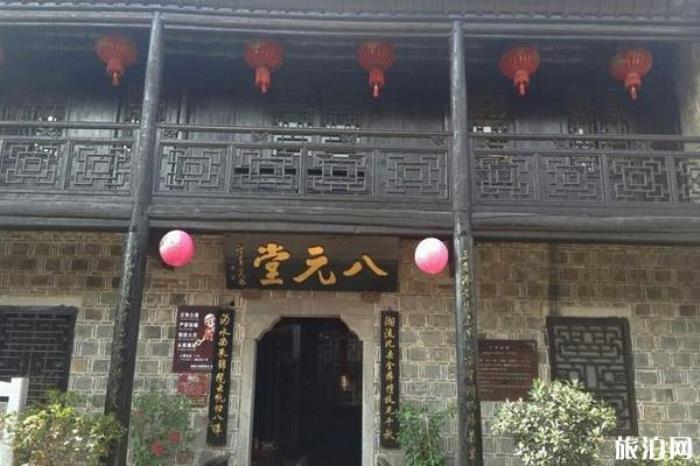 長(zhǎng)沙靖港古鎮(zhèn) 長(zhǎng)沙靖港古鎮(zhèn)