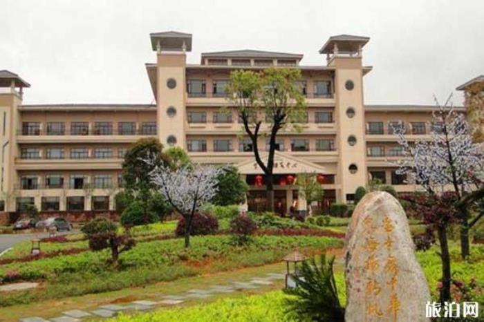 紫龍灣溫泉 紫龍灣溫泉