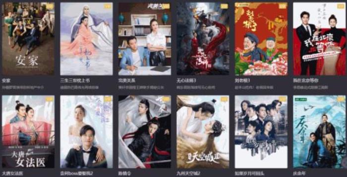 騰訊視頻年卡 騰訊視頻年卡