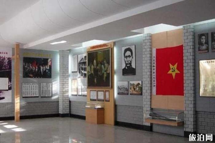 秋收起義文家市會師紀念館 秋收起義文家市會師紀念館