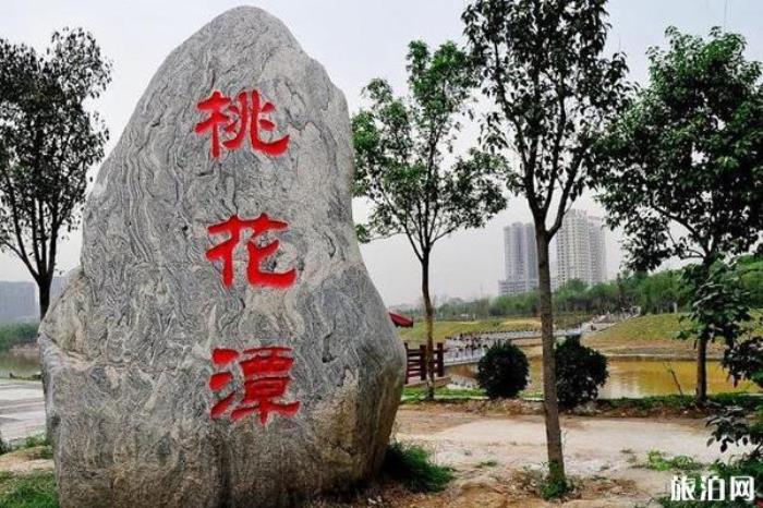 西安浐灞桃花潭公園 西安浐灞桃花潭公園