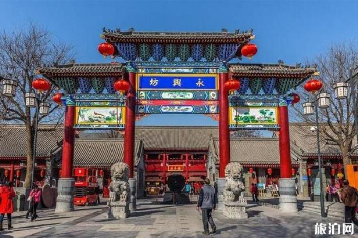 西安永興坊美食文化街 西安永興坊美食文化街