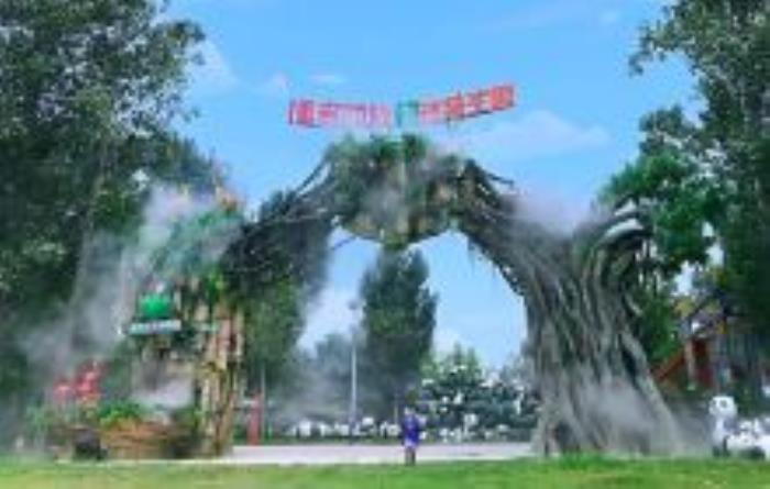 潘多拉森林動物王國河南景點