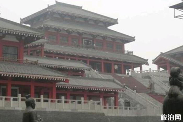 阿房宮遺址 阿房宮遺址