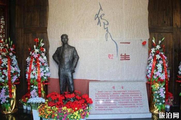 安慶獨秀園 安慶獨秀園