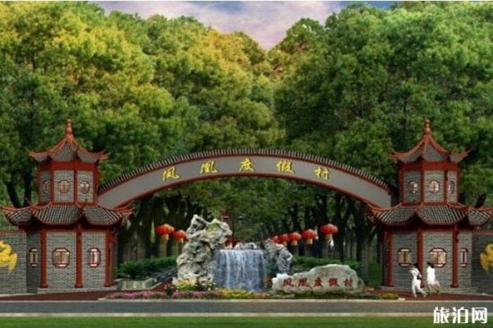 江西鳳凰溝風景區 江西鳳凰溝風景區