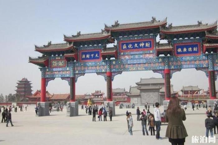 西安樓觀臺(tái) 西安樓觀臺(tái)