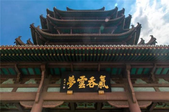 大武漢旅游年卡 大武漢旅游年卡