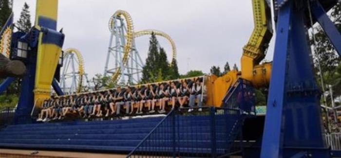 上海錦江樂園 上海錦江樂園