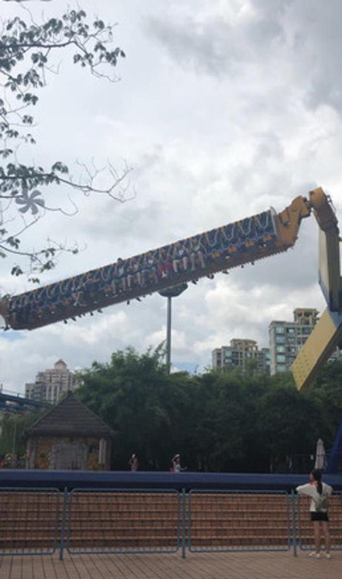 上海錦江樂園 上海錦江樂園