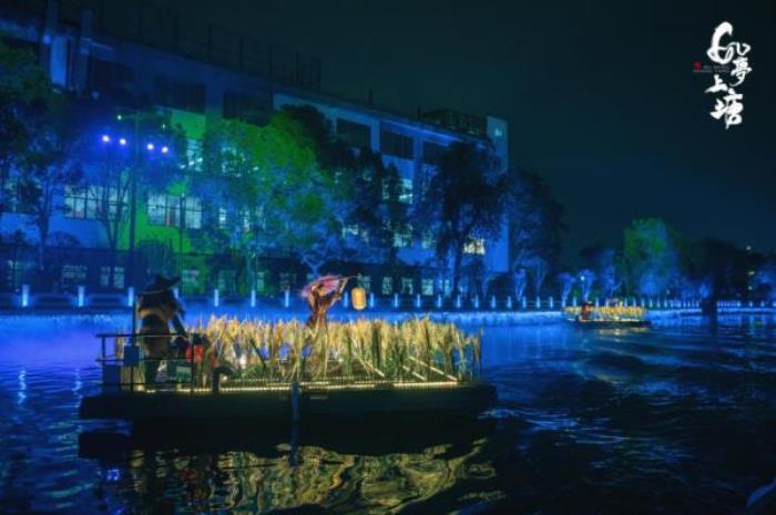 杭州如夢上塘夜游 杭州如夢上塘夜游