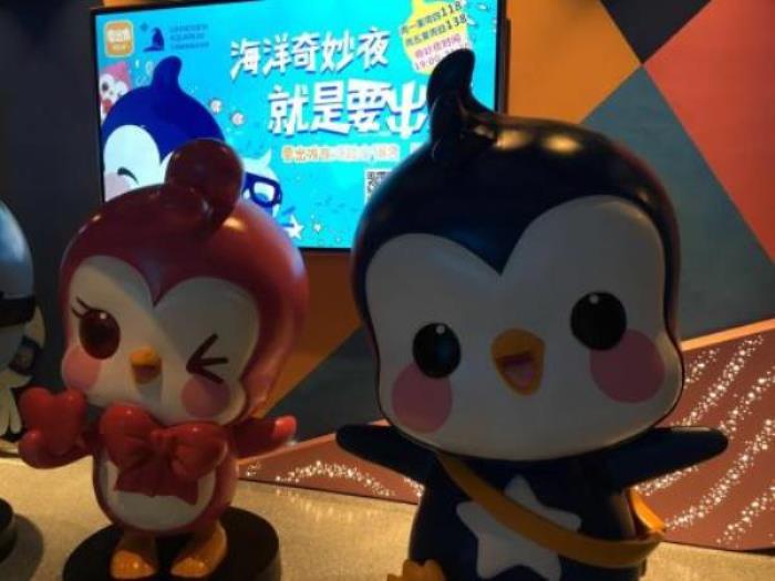 正佳極地海洋世界 正佳極地海洋世界