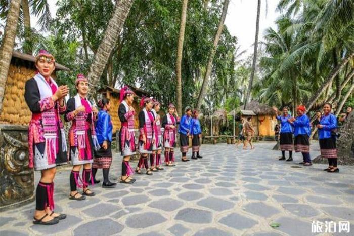 椰田黎苗風情村 椰田黎苗風情村