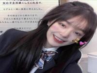 陽江女伴游理發師皇甫偉蓉