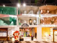 MINI MARS親子會所（靜安江寧店）