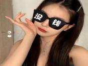 上海同城游在校碩士生戲仁