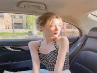 鐵力私人導游理財經紀人揚嵐凌